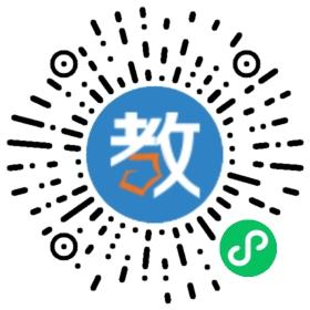 武漢點睛學(xué)校