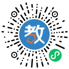 中國空中教育網(wǎng)淄博市教育中心