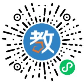 石獅市星漢教育