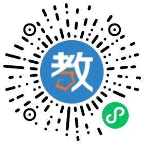 光明實驗中學