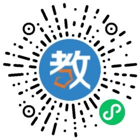 廣州市海珠區(qū)金鷹小學(xué)