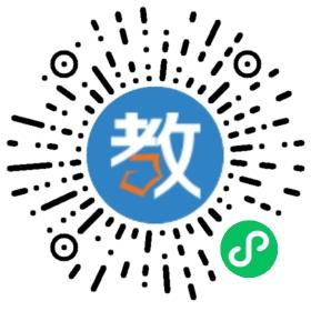 青島為學教育咨詢服務有限公司
