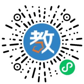 遠行國際(寧波)英語學校