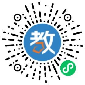 洞口希望中學(xué)