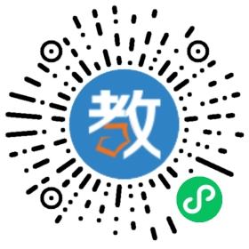 重慶市江北區(qū)薈萃幼兒園