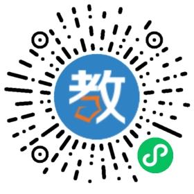海南魯迅中學(xué)