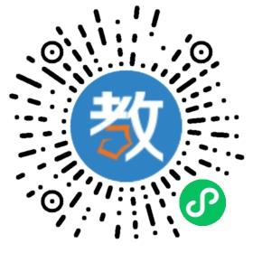 海南省教育研究培訓(xùn)院