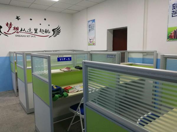 婺源縣金智匯教育咨詢服務(wù)有限公司